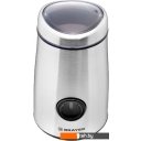 Кофемолки, ростеры для кофе Brayer BR1184