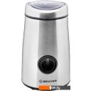 Кофемолки, ростеры для кофе Brayer BR1184