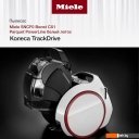 Пылесосы Miele Boost CX1 Parquet PowerLine SNCF0 (белый лотос)