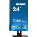 Мониторы Iiyama ProLite XUB2463HSU-B1