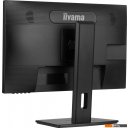 Мониторы Iiyama ProLite XUB2463HSU-B1