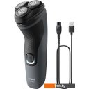 Электробритвы мужские Philips S1142/00