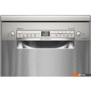 Посудомоечные машины Bosch Serie 2 SPS2HMI54Q Посудомоечные машины Bosch Serie 2 SPS2HMI54Q