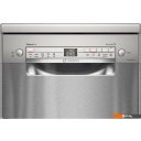 Посудомоечные машины Bosch Serie 2 SPS2HMI54Q