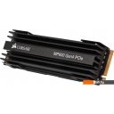 SSD Corsair Force MP600 2TB CSSD-F2000GBMP600