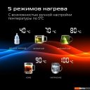 Электрочайники и термопоты RED Solution Colorsense AM105D