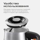 Электрочайники и термопоты RED Solution G121