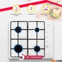 Варочные панели Simfer H60Q40W440