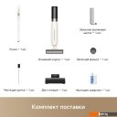 Пылесосы Dreame Trouver Wet and Dry Vacuum K30 HMH14A (евровилка)