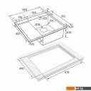 Кухонные мойки Paulmark Kroner 59F PM225951-BSR