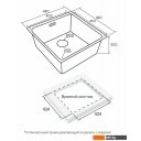 Кухонные мойки Paulmark YU44-GM