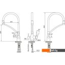 Смесители Paulmark Siegen Si213111-BG (золото/брашированное золото) Смесители Paulmark Siegen Si213111-BG (золото/брашированное золото)