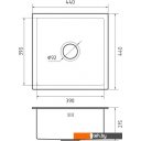 Кухонные мойки GranFest Metal нержавеющая сталь AISI 304 GF-4444 (с сифоном) Кухонные мойки GranFest Metal нержавеющая сталь AISI 304 GF-4444 (с сифоном)