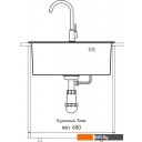 Кухонные мойки GranFest Metal нержавеющая сталь AISI 304 GF-5045 (с сифоном)