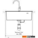 Кухонные мойки GranFest Metal нержавеющая сталь AISI 304 GF-6545 (с сифоном)