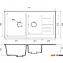 Кухонные мойки GranFest GF-P980KL (кашемир)