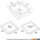 Кухонные мойки Paulmark Vello 44 Uni VE44-BS