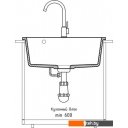 Кухонные мойки GranFest Urban GF-UR-658 (серый)