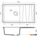 Кухонные мойки GranFest GF-LV-860L (терракот)