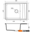 Кухонные мойки GranFest GF-LV-660L (терракот) Кухонные мойки GranFest GF-LV-660L (терракот)