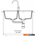 Кухонные мойки GranFest QUARZ Z-15 (темно-серый)