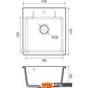 Кухонные мойки GranFest Urban GF-UR-245 (белый) Кухонные мойки GranFest Urban GF-UR-245 (белый)