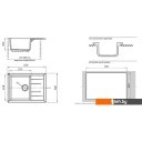 Кухонные мойки GranFest GF-Q650L (кашемир)