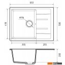 Кухонные мойки GranFest GF-Q650L (кашемир)