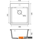 Кухонные мойки GranFest Urban GF-UR-644 (песочный)