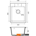Кухонные мойки GranFest Urban GF-UR-240 (серый) Кухонные мойки GranFest Urban GF-UR-240 (серый)