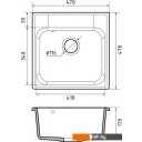 Кухонные мойки GranFest QUARZ GF-Z48 (темно-серый) Кухонные мойки GranFest QUARZ GF-Z48 (темно-серый)