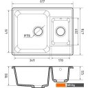 Кухонные мойки GranFest QUARZ Z-09 (темно-серый)