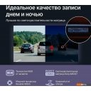 Автомобильные видеорегистраторы Roadgid Blick 3