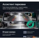 Автомобильные видеорегистраторы Roadgid Blick 3