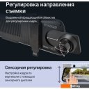 Автомобильные видеорегистраторы Roadgid Blick 3