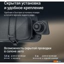 Автомобильные видеорегистраторы Roadgid Blick 3