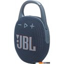 Беспроводные и портативные колонки JBL Clip 5 (темно-синий)