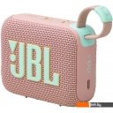 Беспроводные и портативные колонки JBL Go 4 (розовый)