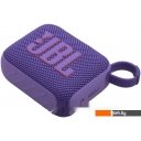 Беспроводные и портативные колонки JBL Go 4 (фиолетовый)