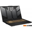 Ноутбуки ASUS TUF Gaming F15 2023 FX507VU-LP201