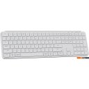 Клавиатуры Keychron B6 Pro B6P-K8-RU (белый)