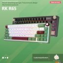 Клавиатуры Royal Kludge R65 Green Sand (RK Chartreuse)