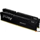 Оперативная память Kingston FURY Beast 2x8ГБ DDR5 5200МГц KF552C40BBK2-16