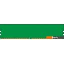 Оперативная память Kingston 8GB DDR4 PC4-25600 KSM32ES8/8HD Оперативная память Kingston 8GB DDR4 PC4-25600 KSM32ES8/8HD