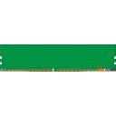 Оперативная память Kingston 8GB DDR4 PC4-25600 KSM32ES8/8HD