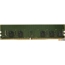 Оперативная память Kingston 8GB DDR4 PC4-25600 KSM32RS8/8HDR