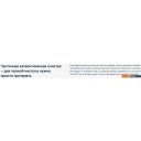Духовые шкафы Electrolux EOF5F50BV