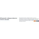 Духовые шкафы Electrolux EOF5F50BV