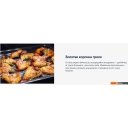 Духовые шкафы Electrolux EOF5F50BV
