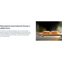 Духовые шкафы Electrolux EOF5F50BV